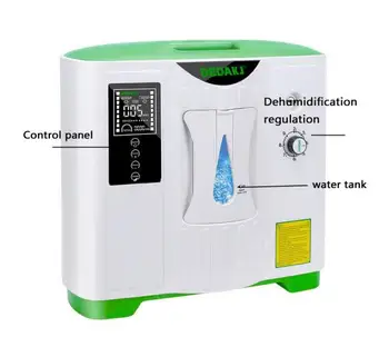 DDT-2A Household air dehumidifier mute basement bedroom industry Dryer moisture absorber dry home Dehumidifier
DDT-2A Household air dehumidifier mute basement bedroom industry Dryer moisture absorber dry home Dehumidifier