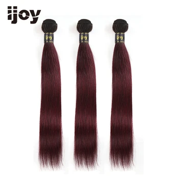 Straight 3 Weave Bundles Ombre #99J Maroon Colored Bundles 8"-26" Brazilian Human Hair Extention Non-Remy IJOY
Straight 3 Weave Bundles Ombre #99J Maroon Colored Bundles 8"-26" Brazilian Human Hair Extention Non-Remy IJOY