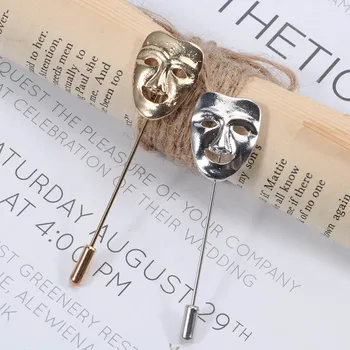 Charming Funny Lapel Pin Sad Mask Brooches Men Decoration Wedding Party Fashion Jewelry
Charming Funny Lapel Pin Sad Mask Brooches Men Decoration Wedding Party Fashion Jewelry