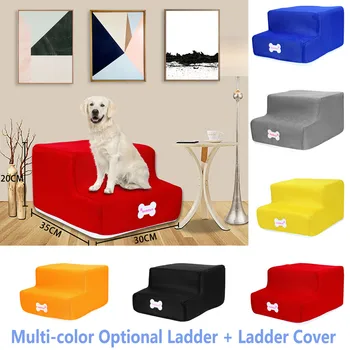 New 2 Steps Mesh Pet Non-slip Bottom Stairs And Ladder Cover Combination High-density Sponge Pet Stair Washable Zipper Selling
New 2 Steps Mesh Pet Non-slip Bottom Stairs And Ladder Cover Combination High-density Sponge Pet Stair Washable Zipper Selling