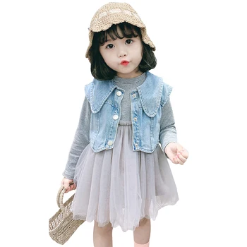 Toddler Girls Clothing Striped Tracksuits For Girls Denim Jacket + Mesh Dress Children Clothes Girl Autumn Baby Girl Clothes
Toddler Girls Clothing Striped Tracksuits For Girls Denim Jacket + Mesh Dress Children Clothes Girl Autumn Baby Girl Clothes