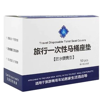 Disposable Toilet Pad Travel Travel Toilet Cover Waterproof Dirty Maternity Toilet Paper Pad (50 Pieces)
Disposable Toilet Pad Travel Travel Toilet Cover Waterproof Dirty Maternity Toilet Paper Pad (50 Pieces)