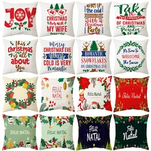 2021 High Sale Christmas Pillowcases English Letters Simple Sofa Garden ChairCushion Cover Autumn Decoration Modern Wholesale
2021 High Sale Christmas Pillowcases English Letters Simple Sofa Garden ChairCushion Cover Autumn Decoration Modern Wholesale