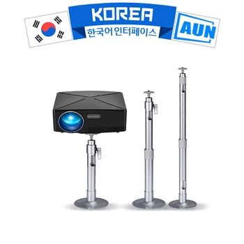Brand Aun Adjustable Projector Bracket ZZ01/02/03, Optional Model, Ceiling Mount, Max Length 500mm, Support LED MINI Projector
Brand Aun Adjustable Projector Bracket ZZ01/02/03, Optional Model, Ceiling Mount, Max Length 500mm, Support LED MINI Projector