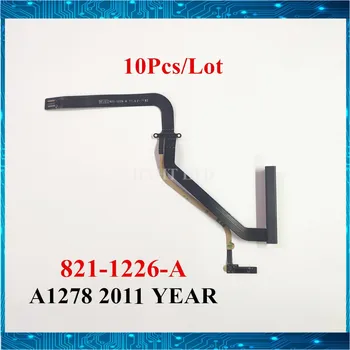 NEW 821-1226-A For MacBook Pro 13" A1278 HDD Hard Disk Drive Flex Cable 922-977 MC700 MC724 EMC 2419 2011 Year Fully Tested
NEW 821-1226-A For MacBook Pro 13" A1278 HDD Hard Disk Drive Flex Cable 922-977 MC700 MC724 EMC 2419 2011 Year Fully Tested