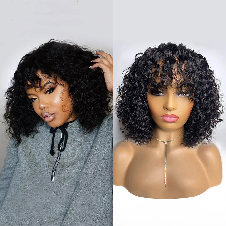 

Hesperis Short Curly Bob Cut Wig Wear And Go Brazilian Remy Full Machine Made Human Hair Wigs With Bang For Black Women Wet Wavy