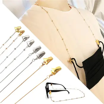 Adjustable Mask Extension For Masks Lanyard Handy&Convenient Safety Mask Rest&Ear Holder Rope hang on neck String dropship
Adjustable Mask Extension For Masks Lanyard Handy&Convenient Safety Mask Rest&Ear Holder Rope hang on neck String dropship