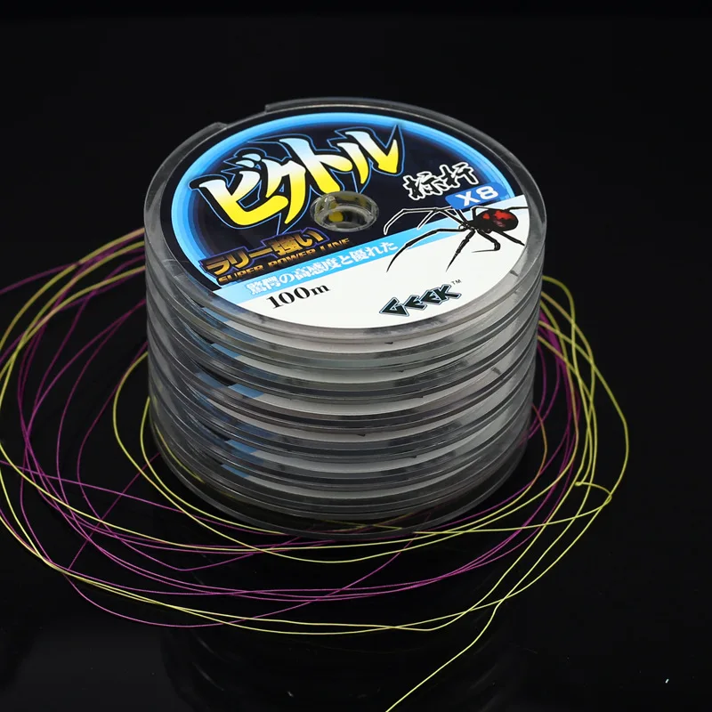 Five-color Ten M Yi Se-Lima 8-Strand Weaving 100m lian pan Lure Fishing Anti-Bite Fishing Line
Five-color Ten M Yi Se-Lima 8-Strand Weaving 100m lian pan Lure Fishing Anti-Bite Fishing Line