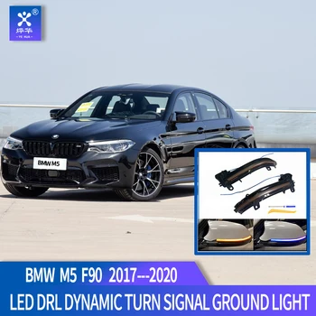 LED Dynamic Turn Signal Fit for BMW M5 F90 2017 2018 2019 2020 PHV DRL Ground Light Side Rear Mirror Indicator 
LED Dynamic Turn Signal Fit for BMW M5 F90 2017 2018 2019 2020 PHV DRL Ground Light Side Rear Mirror Indicator
