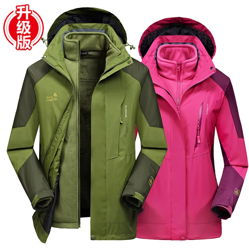 Outdoor Raincoat Jacket Men's Three-in-One Women's Two-Piece Set Waterproof Breathable Plus-sized Thick
Outdoor Raincoat Jacket Men's Three-in-One Women's Two-Piece Set Waterproof Breathable Plus-sized Thick