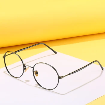 Trendy metal retro flat lens can be matched with myopia lens frame factory direct sales
Trendy metal retro flat lens can be matched with myopia lens frame factory direct sales