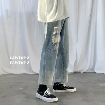 Ripped Jeans Male Korean Version of The Trend of All-match Straight Straight Gradient Wide-leg Spring Summer Nine-point Pants
Ripped Jeans Male Korean Version of The Trend of All-match Straight Straight Gradient Wide-leg Spring Summer Nine-point Pants