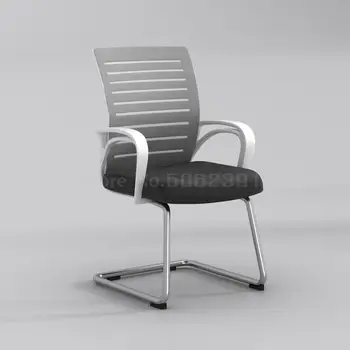 Conference Chair Simple Office Arch Staff Computer Chair Fixed Conference Front Desk Reception Leisure
Conference Chair Simple Office Arch Staff Computer Chair Fixed Conference Front Desk Reception Leisure