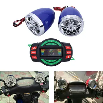 Motorcycle Motocross Audio Sound System Bluetooth MP3 ATB Bike Speakers FM Radio MP3 Music Player Waterproof
Motorcycle Motocross Audio Sound System Bluetooth MP3 ATB Bike Speakers FM Radio MP3 Music Player Waterproof