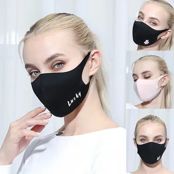 Chic Lucky Print Love Print Mouth Mask Outdoor Dustproof Protection Face Mask Washable And Reusable Cloth Face Mask Women
Chic Lucky Print Love Print Mouth Mask Outdoor Dustproof Protection Face Mask Washable And Reusable Cloth Face Mask Women