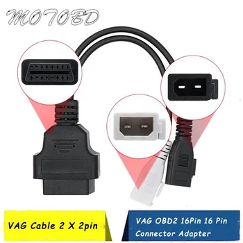 10Pcs/lot OBD 2 Pin for VAG 2x2 2+2 To 16 Pin OBD 2 Car Diagnostic Cable 16pin OBD2 Vag Kkl Obdii Scanner Tools
10Pcs/lot OBD 2 Pin for VAG 2x2 2+2 To 16 Pin OBD 2 Car Diagnostic Cable 16pin OBD2 Vag Kkl Obdii Scanner Tools