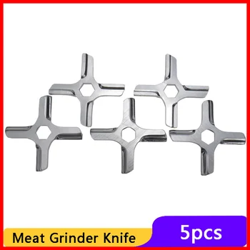 5pcs knife for Electric Meat Grinder Blade Mincer Knives MDP-03 Spare Parts for Moulinex HV3/KRUPS F402 Daewoo Kitchen Appliance
5pcs knife for Electric Meat Grinder Blade Mincer Knives MDP-03 Spare Parts for Moulinex HV3/KRUPS F402 Daewoo Kitchen Appliance