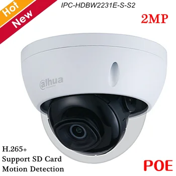 Dahua 2MP POE IP Camera Support Motion detection,H.265+ WDR IP Security Dome Camera Outdoor IP67 Indoor Outdoor ONVIF
Dahua 2MP POE IP Camera Support Motion detection,H.265+ WDR IP Security Dome Camera Outdoor IP67 Indoor Outdoor ONVIF