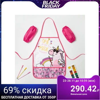 Children's art set Collorista "Unicorn" apron 49 x 39 cm and arm ruffles 4372630
Children's art set Collorista "Unicorn" apron 49 x 39 cm and arm ruffles 4372630