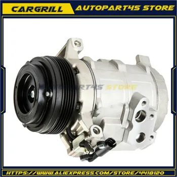 10S17C AC Compressor PV5 for BMW X5 E53 3.0d 3.0i 64528377067 8377067 64526921650 6921650 447170-5890 447220-3325 447170-8183
10S17C AC Compressor PV5 for BMW X5 E53 3.0d 3.0i 64528377067 8377067 64526921650 6921650 447170-5890 447220-3325 447170-8183