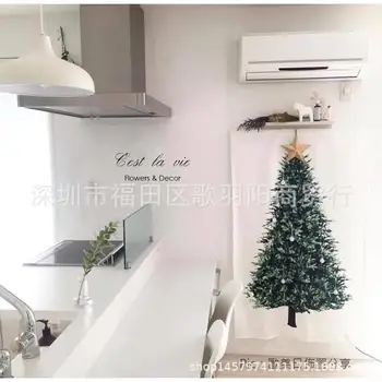 Europe and America Beach Towel Sit Blanket Wall Hangers Hanging Cloth Christmas Christmas Tree Home Printed Tapestry Wall Decora
Europe and America Beach Towel Sit Blanket Wall Hangers Hanging Cloth Christmas Christmas Tree Home Printed Tapestry Wall Decora