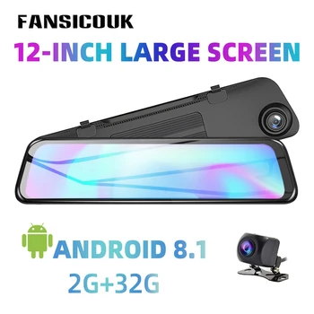 12'' 4G ADAS Android 8.1 Quad-Cores 2GB RAM Car DVR Dash camera GPS Wifi FM Bluetooth 1080P Auto Registrator Rearview mirror Z66
12'' 4G ADAS Android 8.1 Quad-Cores 2GB RAM Car DVR Dash camera GPS Wifi FM Bluetooth 1080P Auto Registrator Rearview mirror Z66