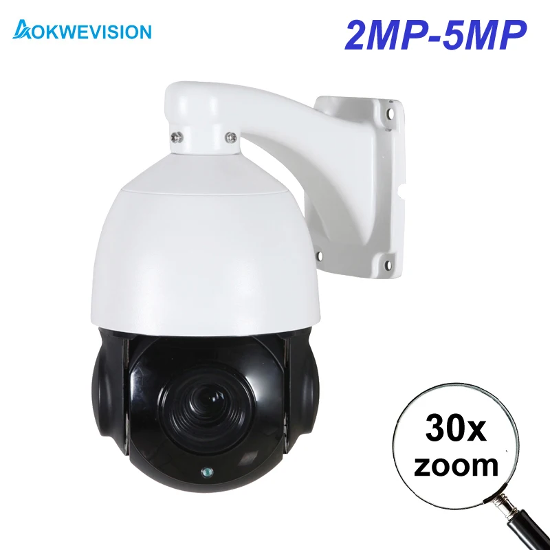 

H.264/265 8MP 5MP 3MP IMX415 IMX335 CCTV onvif-compatib IP PTZ camera speed dome 30X zoom 4k IP POE ptz ip camera IR nightvision