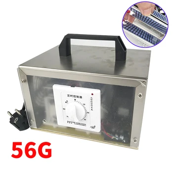 56G Air Purifier Long-Life Ozone Generator Sterilization Disinfection Ozonizer Homecare Durable Formaldehyde Deodorization
56G Air Purifier Long-Life Ozone Generator Sterilization Disinfection Ozonizer Homecare Durable Formaldehyde Deodorization