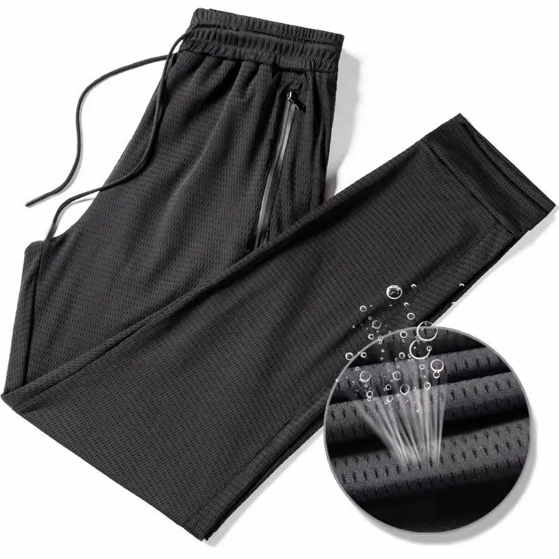 New Summer Quick Dry Men's Pants Casual Jogging Outdoor Sports Slim Classic Clothes Black Gray Thin Trousers Male Sweatpants
New Summer Quick Dry Men's Pants Casual Jogging Outdoor Sports Slim Classic Clothes Black Gray Thin Trousers Male Sweatpants