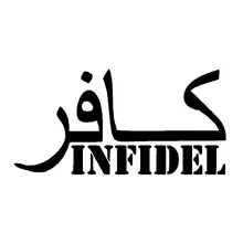 

15CM*7.5CM Infidel Car Sticker Vinyl Decal Gun Rights USA Army Marines Car Styling Decorate Sticker