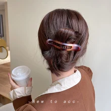 1PC Large Hair Clamping Candy Color Hair Clip For Women Seamless Plastic Duckbill Claw for Women Girls Hairpins Hair Accessories
1PC Large Hair Clamping Candy Color Hair Clip For Women Seamless Plastic Duckbill Claw for Women Girls Hairpins Hair Accessories