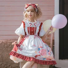 Anbenser Kawaii Sweet Princess Lolita Dress Lace Edge Stitching High Waist Lolita jsk Dress Summer Sleeveless Gothic Lolita Dres
Anbenser Kawaii Sweet Princess Lolita Dress Lace Edge Stitching High Waist Lolita jsk Dress Summer Sleeveless Gothic Lolita Dres