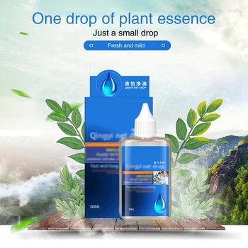 30ml Pet Deodorant Dog Cat Environment Fresh Odor Net Pet Poop Odor Treatment Cat Litter Cleaner Beads Deodorizers
30ml Pet Deodorant Dog Cat Environment Fresh Odor Net Pet Poop Odor Treatment Cat Litter Cleaner Beads Deodorizers
