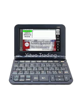 E-R800 English Chinese Multilingual Electronic Dictionary Learning Machine Translator Dictionary Translation Test Applicable
E-R800 English Chinese Multilingual Electronic Dictionary Learning Machine Translator Dictionary Translation Test Applicable