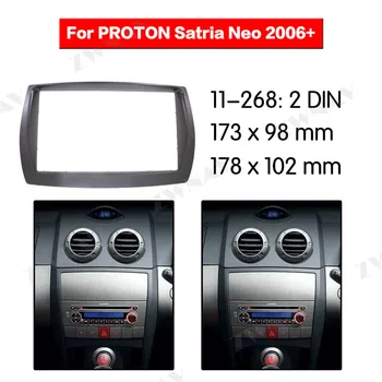 Radio Facia For PROTON SATRIA 2006+ 2DIN Bracket dvd player Fascia Car Stereo Radio Installtion Dash
Radio Facia For PROTON SATRIA 2006+ 2DIN Bracket dvd player Fascia Car Stereo Radio Installtion Dash