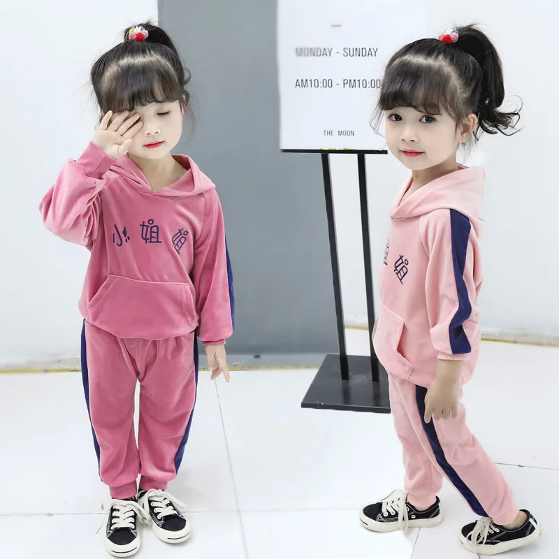Girls 2019 New Style Korean-style Spring And Autumn Two-Piece Set Baby Girls wei yi kuan Sports Clothing Set
Girls 2019 New Style Korean-style Spring And Autumn Two-Piece Set Baby Girls wei yi kuan Sports Clothing Set