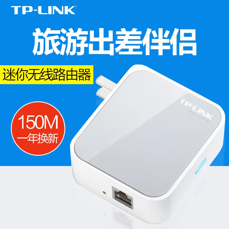 TP Link Tl-wr700n Mini Wireless Router Portable Wi-Fi Signal Amplifier Wireless Relay
TP Link Tl-wr700n Mini Wireless Router Portable Wi-Fi Signal Amplifier Wireless Relay
