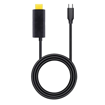 T8 Type-C to HDMI Adapter 4K HD HDMI Converter Plug and Play PD+QC Charging for Nintendo Phone TV Laptop(3Meter)
T8 Type-C to HDMI Adapter 4K HD HDMI Converter Plug and Play PD+QC Charging for Nintendo Phone TV Laptop(3Meter)