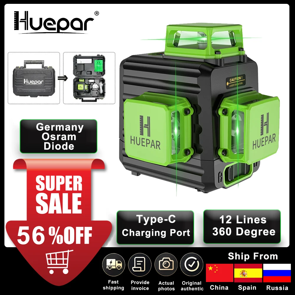Самонивелирующийся лазерный уровень Huepar 3D пересечение линий 12 зеленый луч