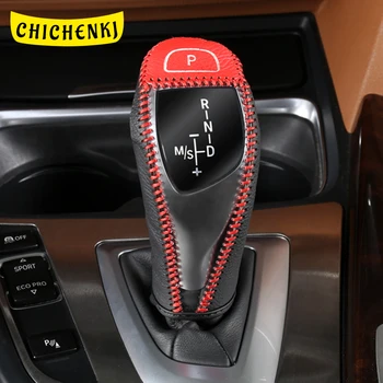Car Accessories Gear Top Head Cover Cow Leather DIY Sewing Frame Trim Interior Decoration for BMW 3 Series F30 2011-2019
Car Accessories Gear Top Head Cover Cow Leather DIY Sewing Frame Trim Interior Decoration for BMW 3 Series F30 2011-2019
