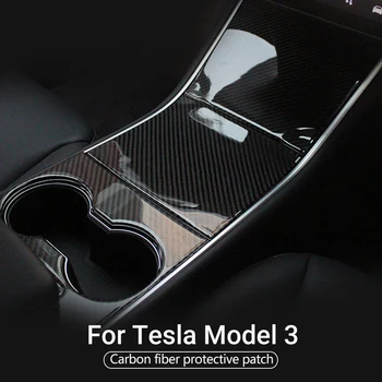 For Tesla Model 3 Carbon Fiber Glue Accessories 2020 Center Cup Holder Model3 Console Panel Cover Frame Trim ModelY Model Three
For Tesla Model 3 Carbon Fiber Glue Accessories 2020 Center Cup Holder Model3 Console Panel Cover Frame Trim ModelY Model Three