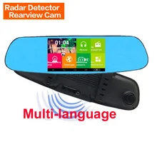 2021 Car Radar Detector Russian 5.0" Rearview Camera DVR Camera GPS Navigation Android 4.4 Dash Cam Full HD 1080p Video Recorder 2021 Car Radar Detector Russian 5.0" Rearview Camera DVR Camera GPS Navigation Android 4.4 Dash Cam Full HD 1080p Video Recorder