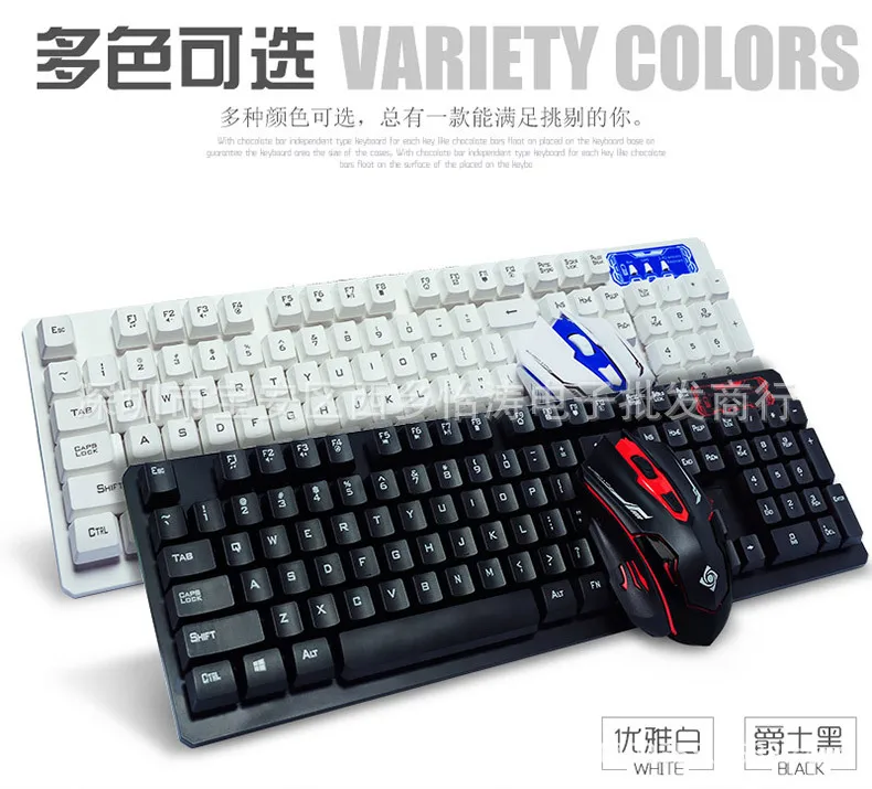 New Style Hk6500 Wireless Keyboard And Mouse Set Office Household Saving Game Wireless Mouse Set
New Style Hk6500 Wireless Keyboard And Mouse Set Office Household Saving Game Wireless Mouse Set
