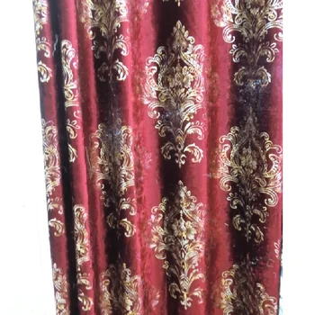 Bronzing Velvet Luxury European Curtains Window Screens for Living Room Dining room Curtains Blackout Bedroom Curtains
Bronzing Velvet Luxury European Curtains Window Screens for Living Room Dining room Curtains Blackout Bedroom Curtains