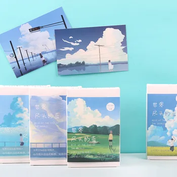 30 Sheets/Set Creative Blue At The End Of The World Postcard Birthday Bussiness Gift Card Set Message Card 
30 Sheets/Set Creative Blue At The End Of The World Postcard Birthday Bussiness Gift Card Set Message Card