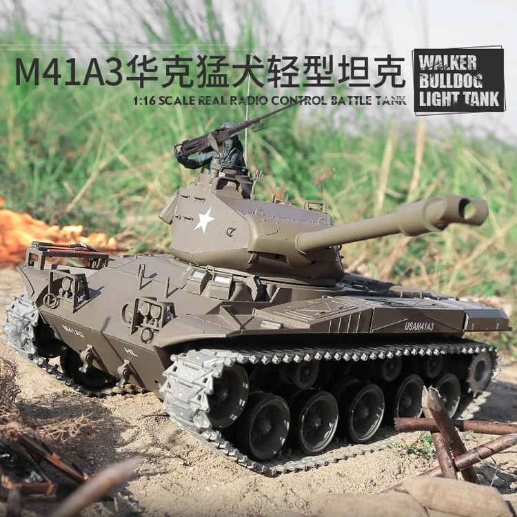 HL 3839-1 Model America Walker Bulldog M41A3 Remote Control Tank Model Smoke Real Sound
HL 3839-1 Model America Walker Bulldog M41A3 Remote Control Tank Model Smoke Real Sound