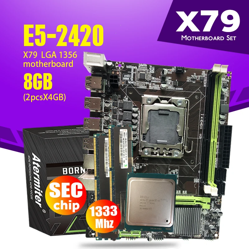 Комплект материнской платы Atermiter X79 1356 с процессором Xeon LGA E5 2420 C2 2 шт. x 4 ГБ = 8 Гб 1333