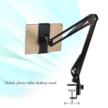 Desktop Mobile Phone Tablet Stands Holder 180 Degree Rotate Folding Adjustable Bedside Tablet PC Bracket Support Shelf Stand
Desktop Mobile Phone Tablet Stands Holder 180 Degree Rotate Folding Adjustable Bedside Tablet PC Bracket Support Shelf Stand