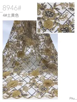 Light Pink African Lace Fabric 2020 High Quality Lace Sequins French Net Lace Tulle Mesh Fabrics Latest Onion Color Lace Fabric
Light Pink African Lace Fabric 2020 High Quality Lace Sequins French Net Lace Tulle Mesh Fabrics Latest Onion Color Lace Fabric