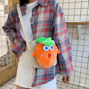 Candice guo plush toy cartoon carrot vegetable shoulder bag satchel package crossbody coin money small handbag birthday gift 1pc 
Candice guo plush toy cartoon carrot vegetable shoulder bag satchel package crossbody coin money small handbag birthday gift 1pc